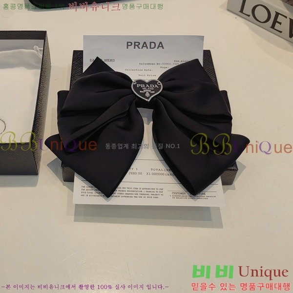 ����� ��� ������ PR53153478