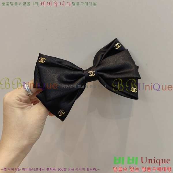 ��* ��� ������  CH5031575