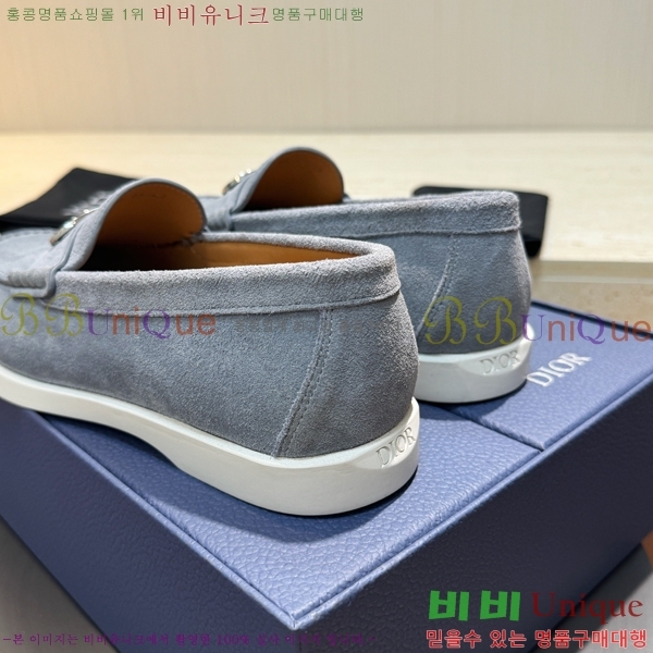 ���� ��� ���� DR8060773-2