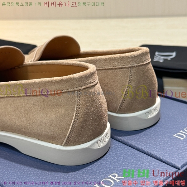 ���� ��� ���� DR8060772-2