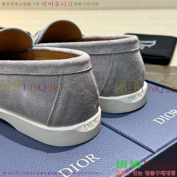 ���� ��� ���� DR8060772-1