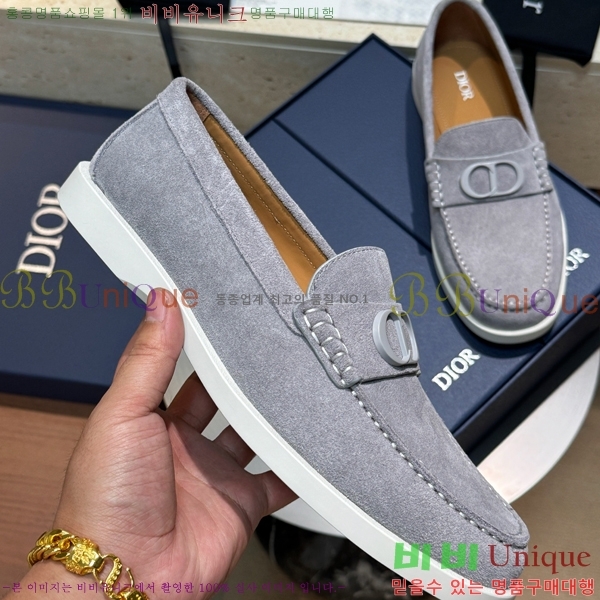 ���� ��� ���� DR8060772-1