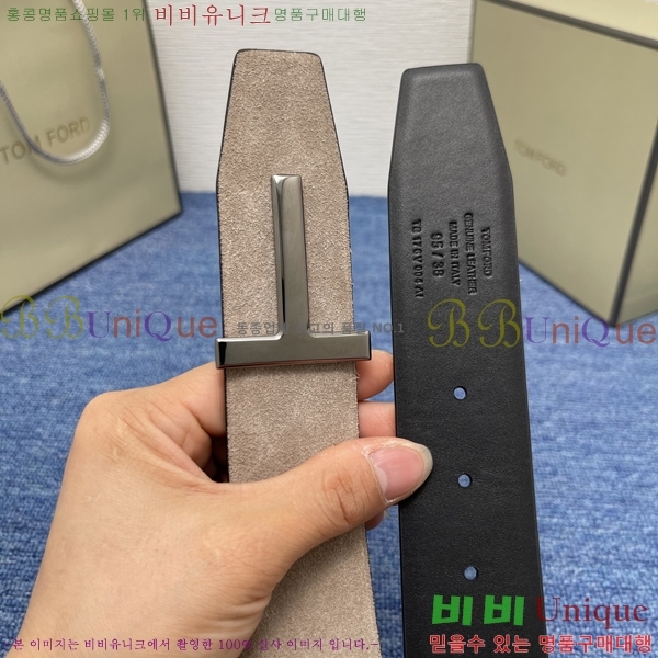 #������ ��Ʈ TT151253-7 ��4CM