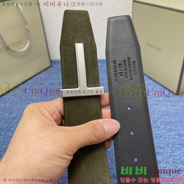 #������ ��Ʈ TT151253-5 ��4CM