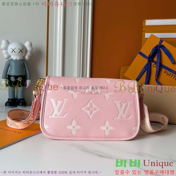 ���̺��� �������� ���̾� ����� M46386-61