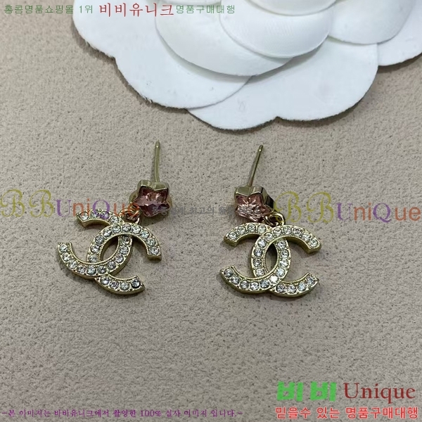 ���� ��* Ŭ���� �Ͱ��� 13CH5410255-3