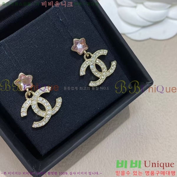 ���� ��* Ŭ���� �Ͱ��� 13CH5410255-3