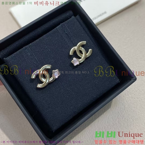 ���� ��* Ŭ���� �Ͱ��� 11CH54102519-1