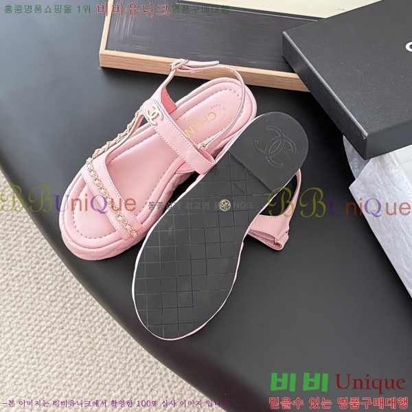 ��* ������ �� ���� 33CH254127-4 �� 5.5cm