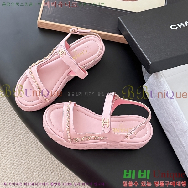 ��* ������ �� ���� 33CH254127-4 �� 5.5cm