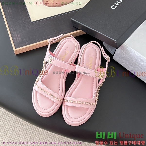 ��* ������ �� ���� 33CH254127-4 �� 5.5cm