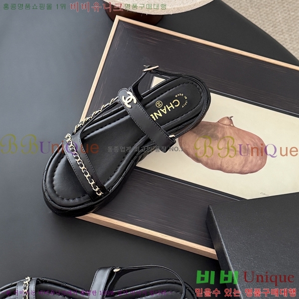 ��* ������ �� ���� 33CH254127-1 �� 5.5cm