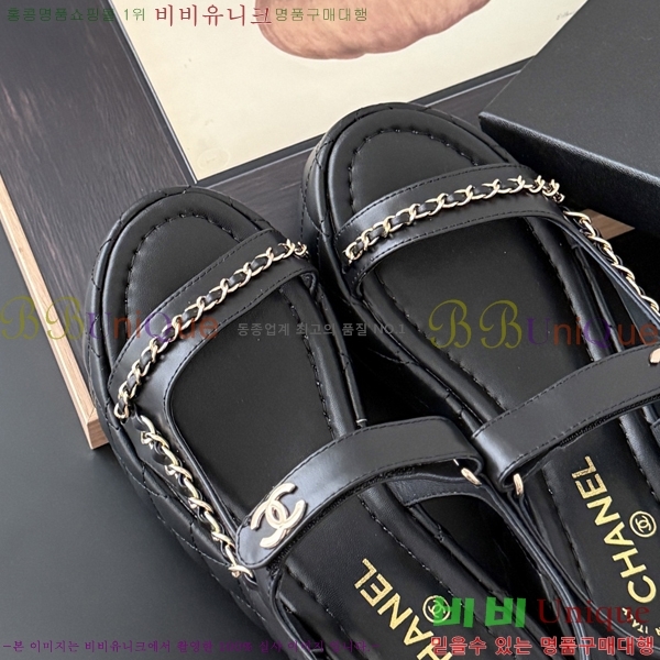 ��* ������ �� ���� 33CH254127-1 �� 5.5cm