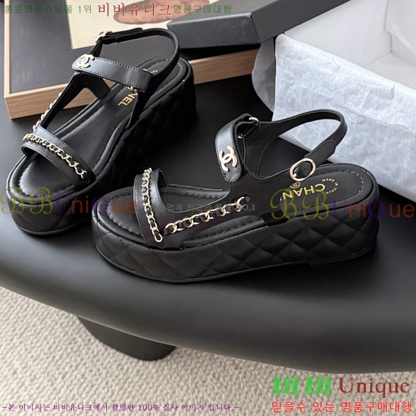 ��* ������ �� ���� 33CH254127-1 �� 5.5cm