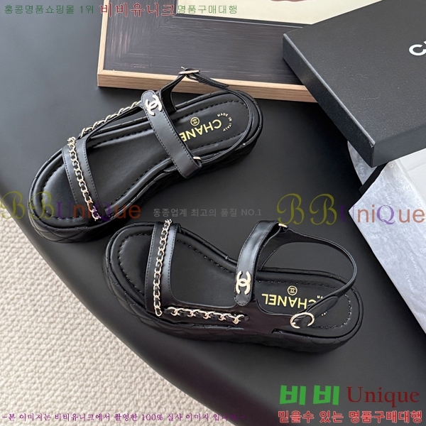 ��* ������ �� ���� 33CH254127-1 �� 5.5cm