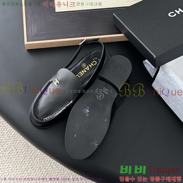 ��* ������ �� ���� 38CH254128-2