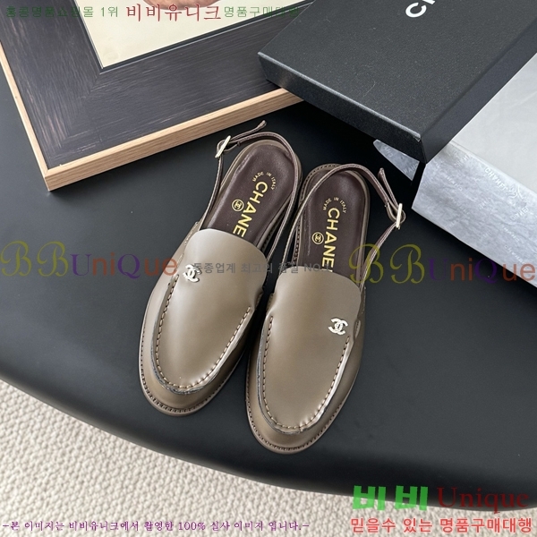 ��* ������ �� ���� 38CH254128-1