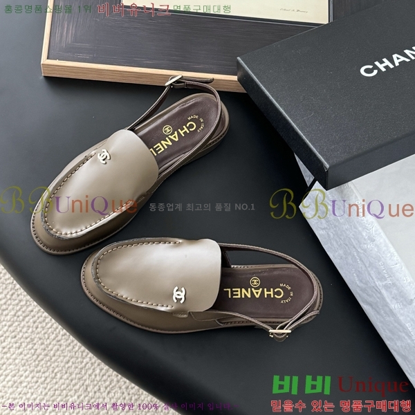 ��* ������ �� ���� 38CH254128-1