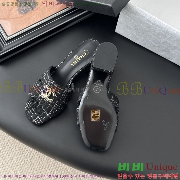 ��* ������ ���� 28CH2541211-2