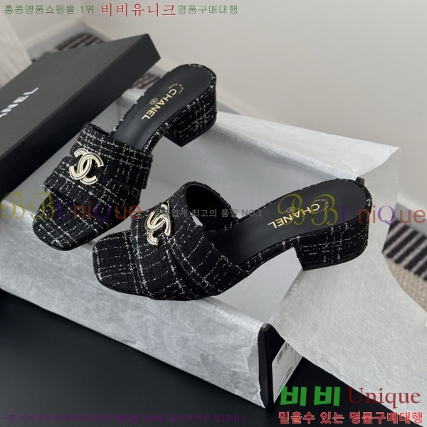 ��* ������ ���� 28CH2541211-2