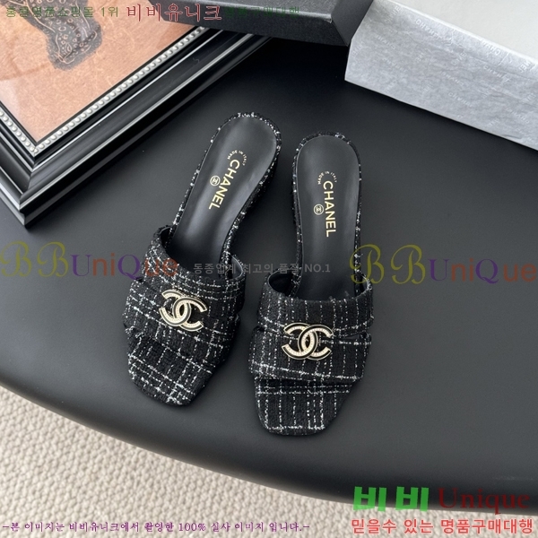 ��* ������ ���� 28CH2541211-2