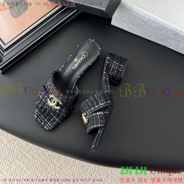 ��* ������ ���� 28CH2541211-2