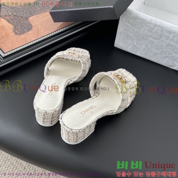 ��* ������ ���� 28CH2541211-1