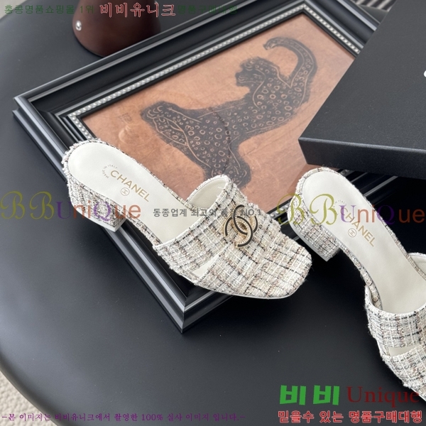 ��* ������ ���� 28CH2541211-1