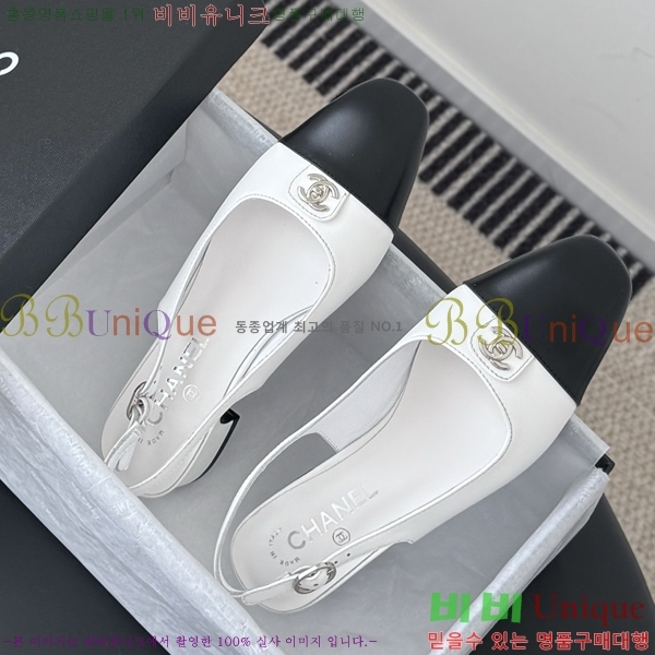 ���� ��* ������ 33CH254123-2