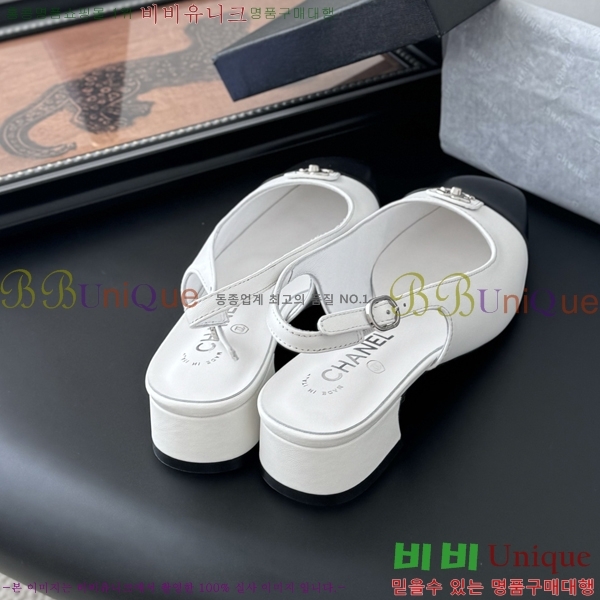 ���� ��* ������ 33CH254123-2