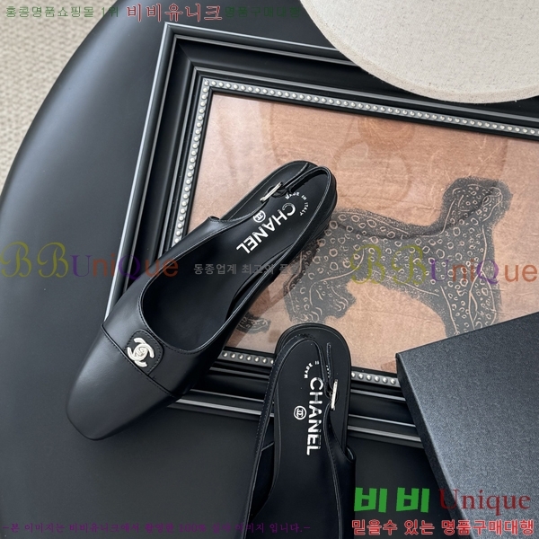 ���� ��* ������ 33CH254123-1