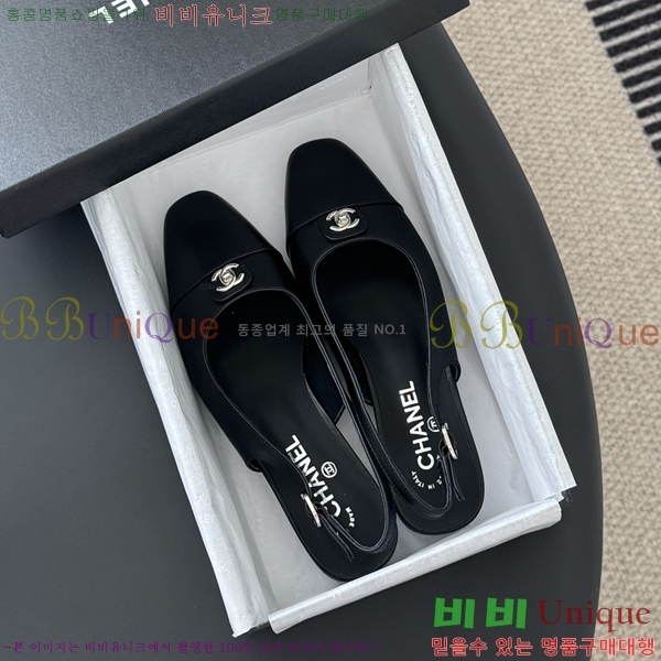 ���� ��* ������ 33CH254123-1