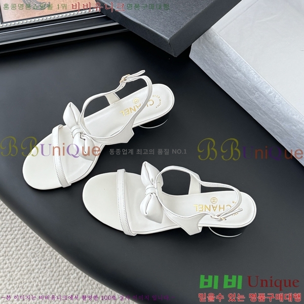 ���� ��* ������ ���� 28CH25491-3 �� 5.5cm