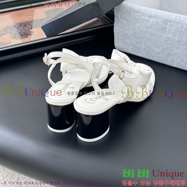 ���� ��* ������ ���� 28CH25491-3 �� 5.5cm