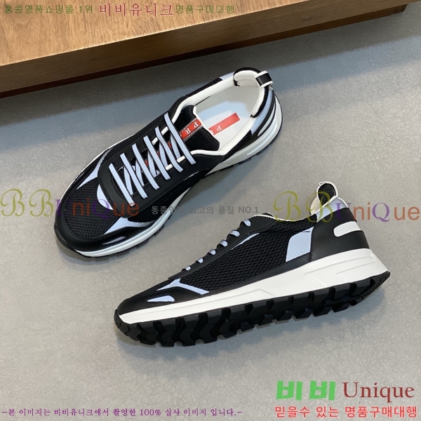 ���� ����� ����Ŀ�� PR57619-1