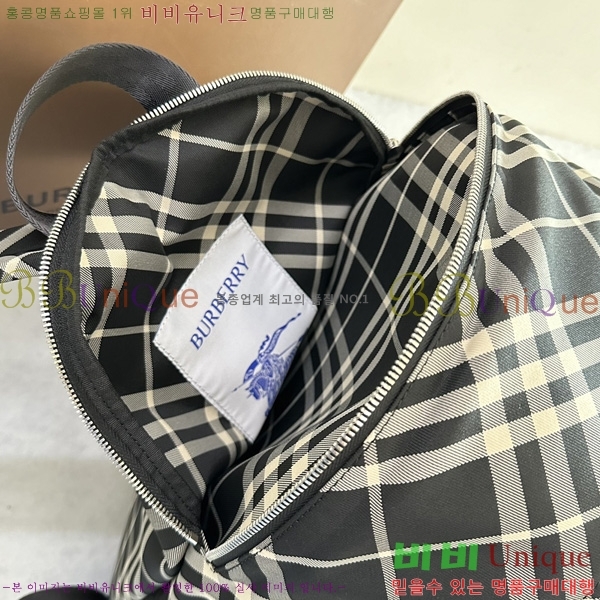 #������ üũ ���� 81023552-2