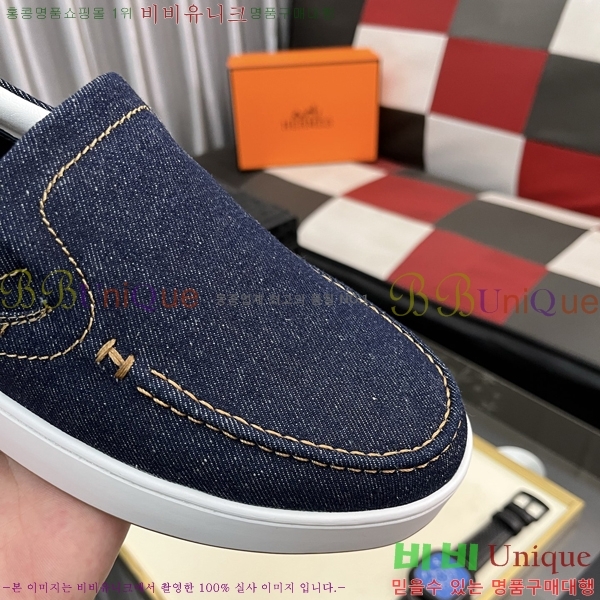 ���� �����޽� ������ H75672-3