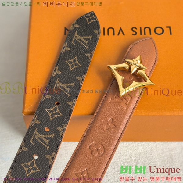 #���� ���̺��� ��� ��Ʈ 16LV2541910-8 �� 3cm