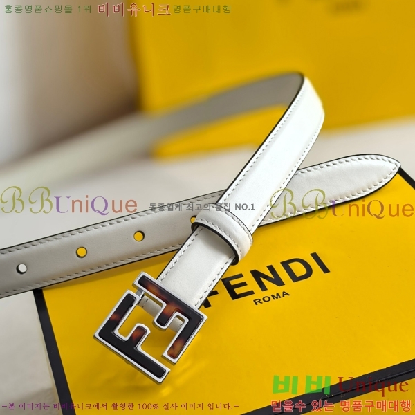 #���� ��� ��Ʈ 16FD2541916-6 �� 2cm