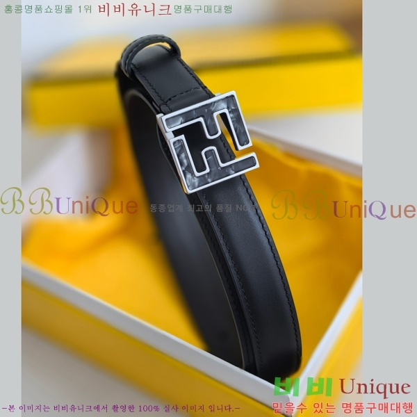 #���� ��� ��Ʈ 16FD2541916-5 �� 2cm