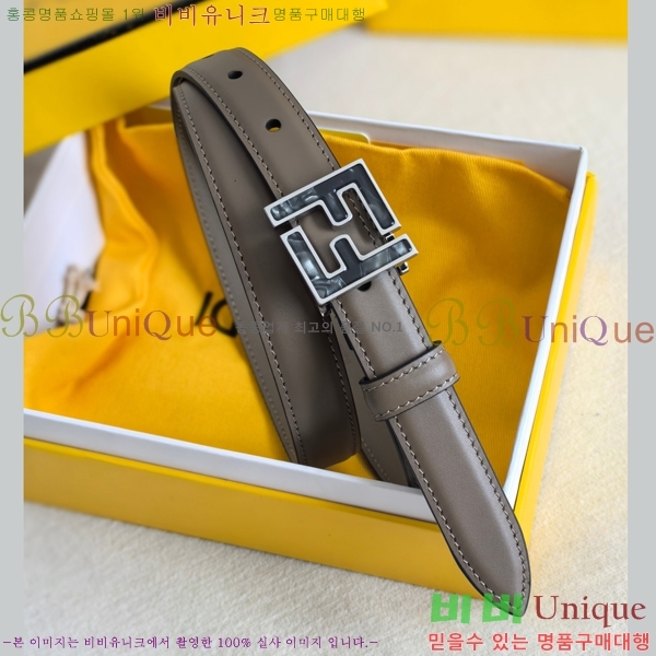 #���� ��� ��Ʈ 16FD2541916-1 �� 2cm