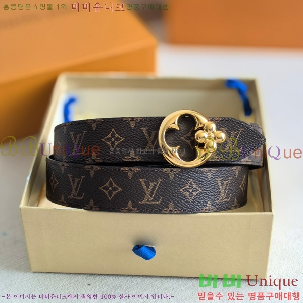 #���� ���̺��� ��� ��Ʈ 16LV2541910-3 �� 3cm