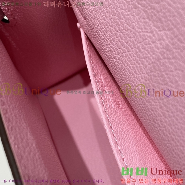 #�����޽� �̴� �̸� II 19cm 78H81459-1