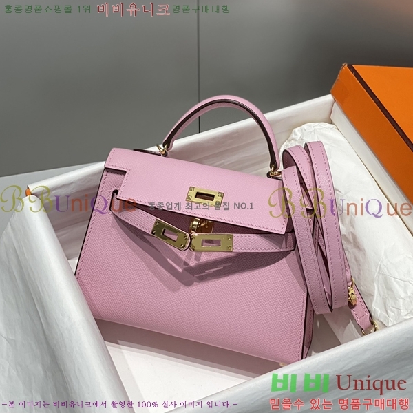 #�����޽� �̴� �̸� II 19cm 78H81459-1