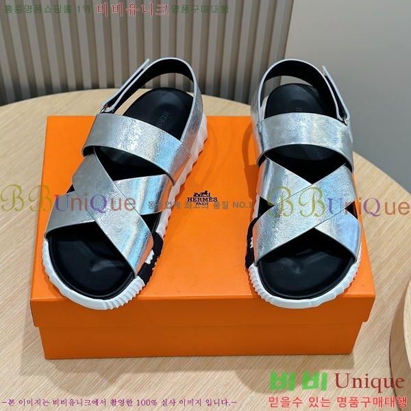 ���� �����޽� ����/������ H90113-1