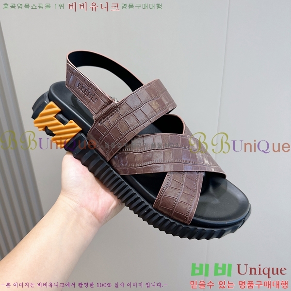 ���� �����޽� ����/������ H90113-4