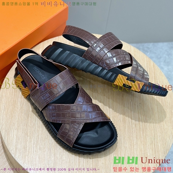 ���� �����޽� ����/������ H90113-4