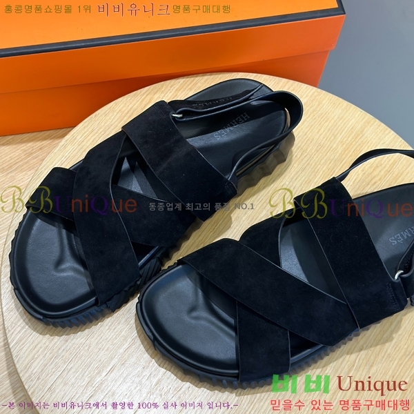 ���� �����޽� ����/������ H90113-9