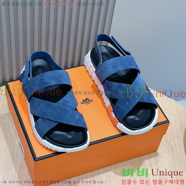 ���� �����޽� ����/������ H90113-10