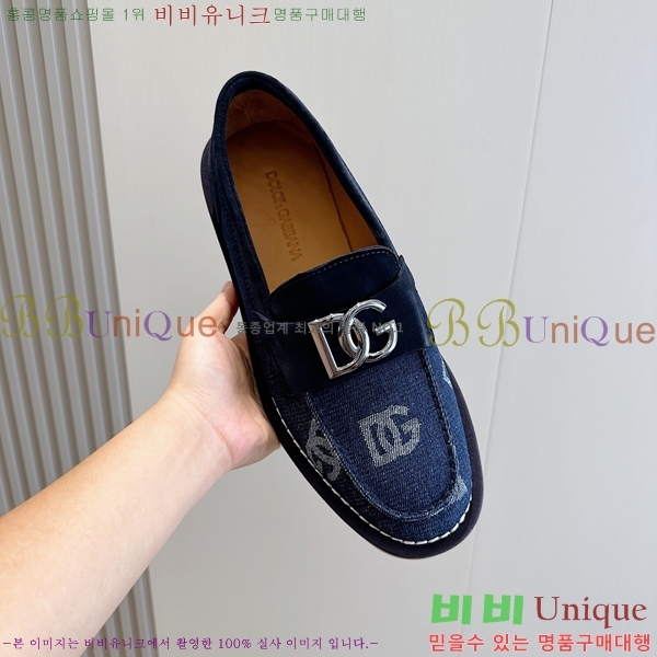 ���� ��ü�ذ��ٳ� ������ DG98414-5